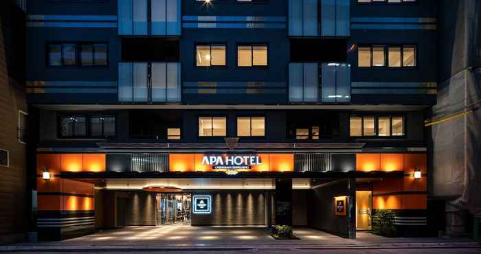 อื่นๆ APA Hotel Akihabara-Ekihigashi