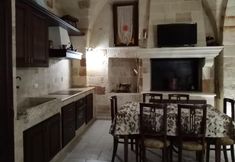 อื่นๆ 7 Holiday Home" C'era una Volta"