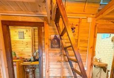 기타 3 The Hobbit House