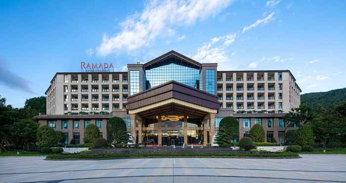 อื่นๆ Ramada by Wyndham Guangyuan Zengjiashan Resort