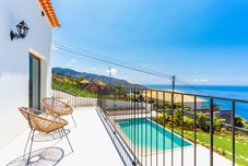 其他 Horizonte Azul