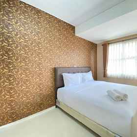 Primary image 1 幽静的2卧室角落公寓在Parahyangan住宅附近的UNPAR, Liberta Physio 酒店