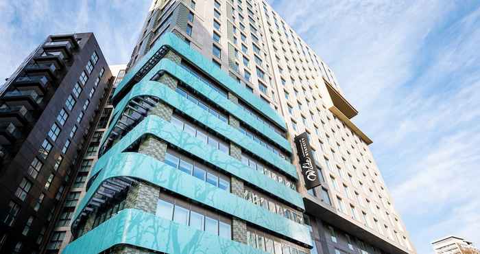 Others Wilde by Staycity London Paddington