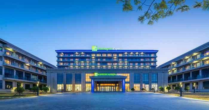 Lain-lain Holiday Inn Express Qingdao Guzhenkou, an IHG Hotel