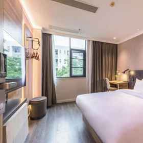 Room 1 HanTing Premium Hotel (Xiamen SM Square Songbai Store), Khách sạn Tường An