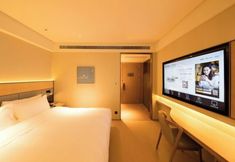 其他 3 JI Hotel (Xiamen Convention Center California Plaza)