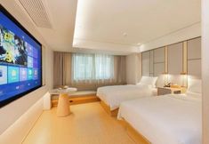 其他 7 JI Hotel (Xiamen Convention Center California Plaza)