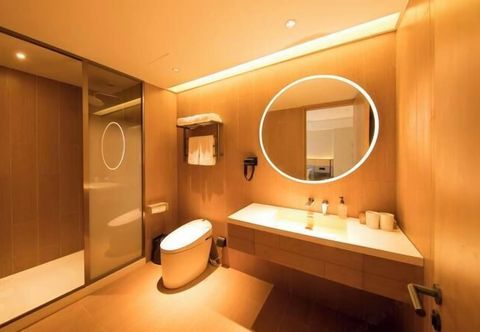 Others JI Hotel (Xiamen Convention Center California Plaza)