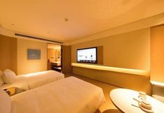 其他 2 JI Hotel (Xiamen Convention Center California Plaza)