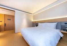 Others 2 JI Hotel (Shanghai Pudong New International Expo Center Gaoke West Road)