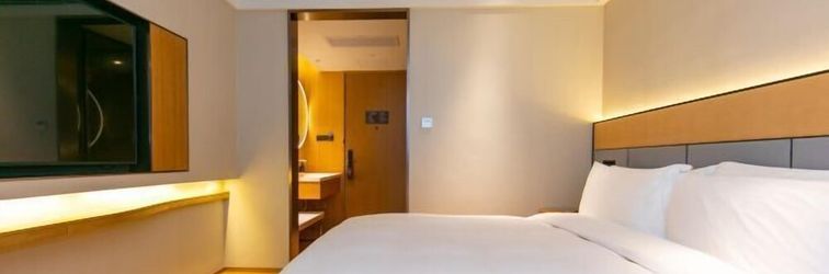 Others JI Hotel (Shanghai Pudong New International Expo Center Gaoke West Road)