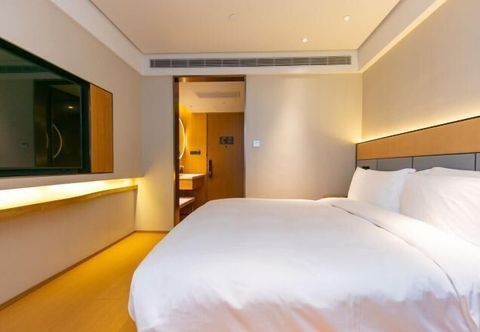 Others JI Hotel (Shanghai Pudong New International Expo Center Gaoke West Road)