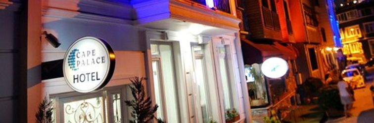 其他 Cape Palace Hotel