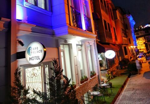 其他 Cape Palace Hotel
