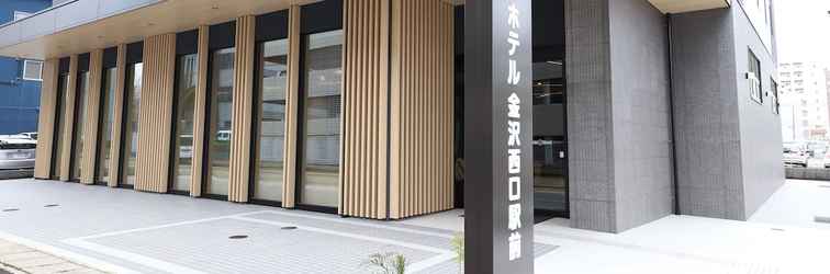 Lainnya Smile Hotel Kanazawa Nishiguchi Ekimae