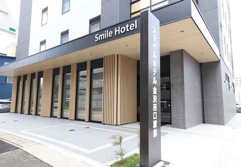 Lainnya Smile Hotel Kanazawa Nishiguchi Ekimae