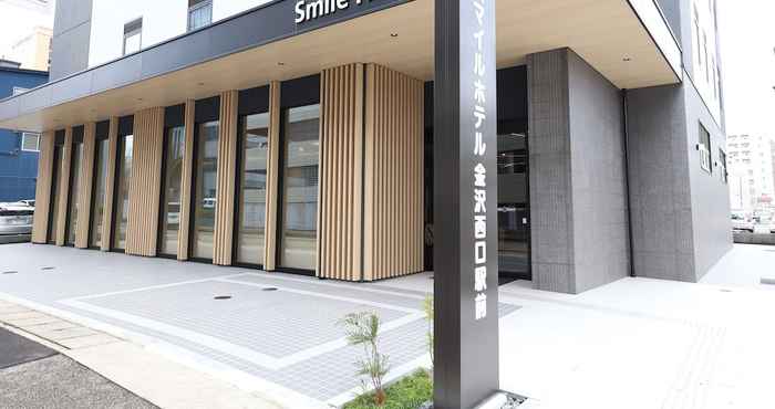 Lainnya Smile Hotel Kanazawa Nishiguchi Ekimae