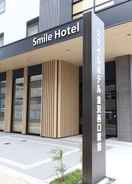 Primary image Smile Hotel Kanazawanishiguchiekimae