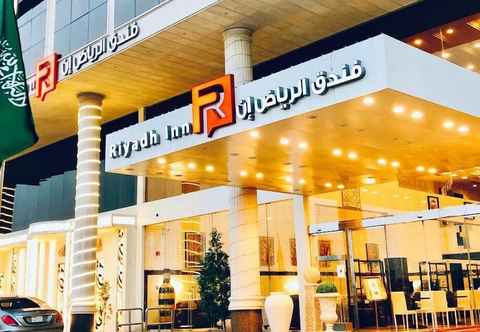 Lainnya Riyadh Inn Hotel