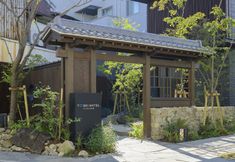 其他 2 Tosei Hotel Cocone Kamakura