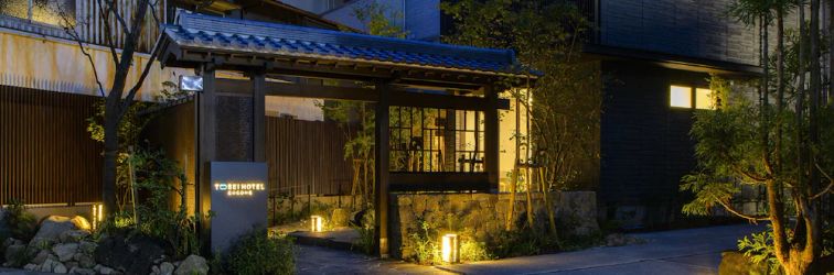 其他 Tosei Hotel Cocone Kamakura