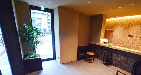 Others 2 Rinn Horikawa Gojo