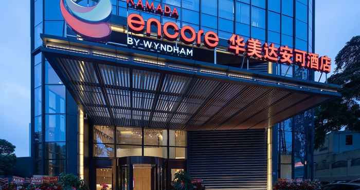 อื่นๆ Ramada Encore by Wyndham Dongguan East