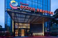 Lainnya Ramada Encore by Wyndham Dongguan East