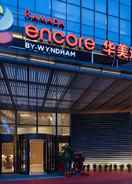 Primary image Ramada Encore by Wyndham Dongguan East