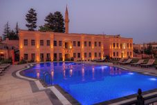 其他 Mahiye Hanim Konagi