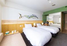 Lain-lain 4 The Happo