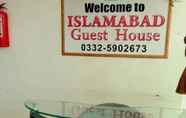 อื่นๆ 4 Islamabad Guest House Chakwal