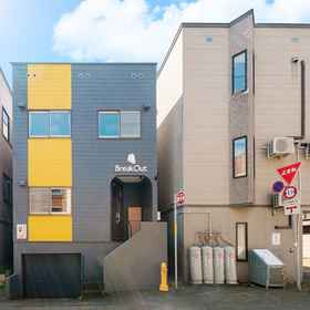 Primary image 1 The Secret, Hotel Taman Odori