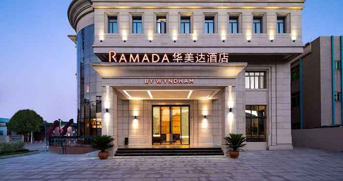 Lainnya Ramada by Wyndham Guangzhou Conghua