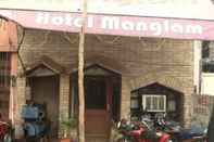 Lainnya Goroomgo Hotel Manglam Kanpur