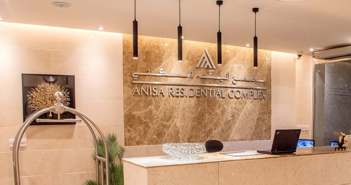 Others Anisa Residential Complex