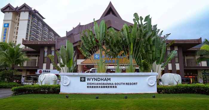 Lainnya Wyndham Xishuangbanna South Resort