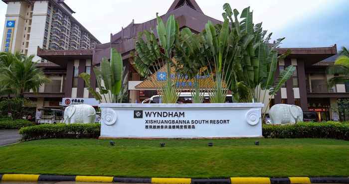 Lainnya Wyndham Xishuangbanna South Resort