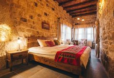 其他 2 Cappadocia Old Houses