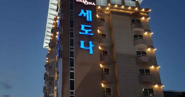 อื่นๆ Daejeon Yongjeon Sedona