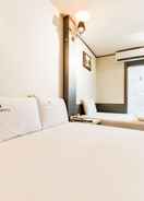 Room Daegu Beomeo Midas Hotel