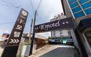 Others 5 Pyeongtaek K Motel