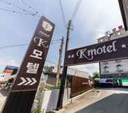 Lain-lain 5 Pyeongtaek K Motel