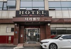 Lainnya 4 Jongno City Days Inn Hotel