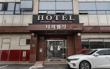 Lainnya 4 Jongno City Days Inn Hotel