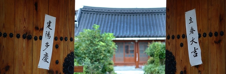 Khác Namwon Sugokdang Hanok Stay