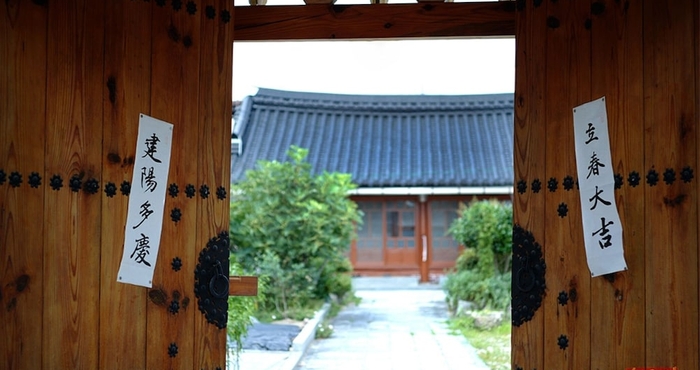 Khác Namwon Sugokdang Hanok Stay