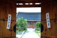 Others Namwon Sugokdang Hanok Stay