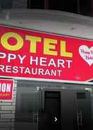 Imej utama Happy Heart Hotel & Restaurant
