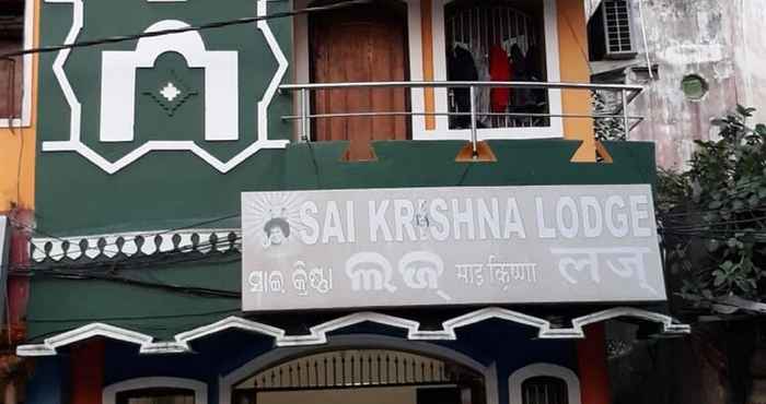 Lainnya Goroomgo Sai Krishna Lodge Puri